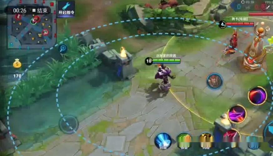 王者荣耀无限技能辅助工具_王者荣耀透视开挂下载_满血无敌技能设置