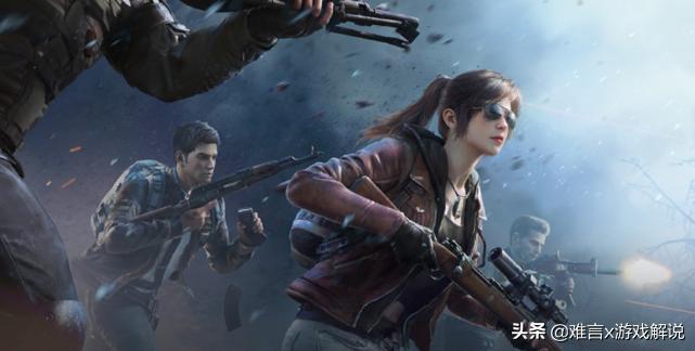 和平精英新版本反外挂功能_和平精英观战透视举报方法_和平精英所有外挂免费版大全