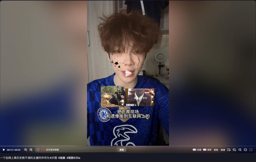 和平精英外挂再次泛滥-和平精英外挂又泛滥，官方重拳处罚少羽等多名主播