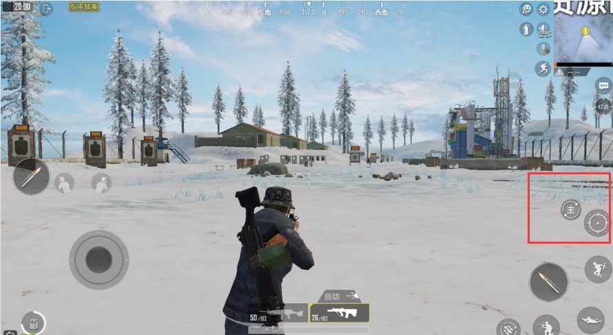 和平精英新版本更新内容_侧面瞄准镜一键开镜功能_和平精英辅助瞄准