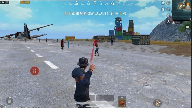 和平精英新版本更新内容_和平精英辅助瞄准_侧面瞄准镜一键开镜功能