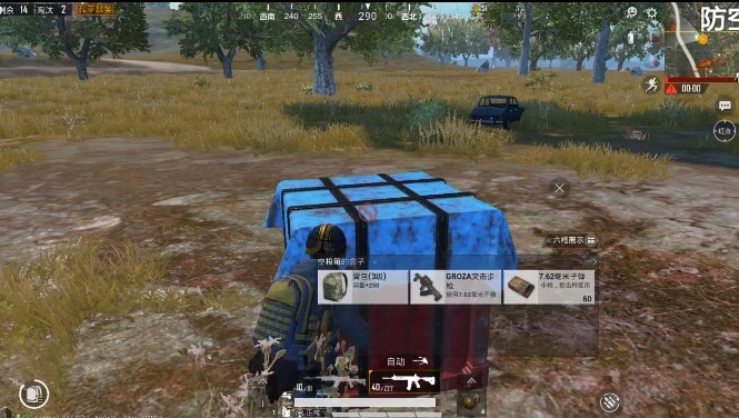 侧面瞄准镜一键开镜功能_和平精英辅助瞄准_和平精英新版本更新内容