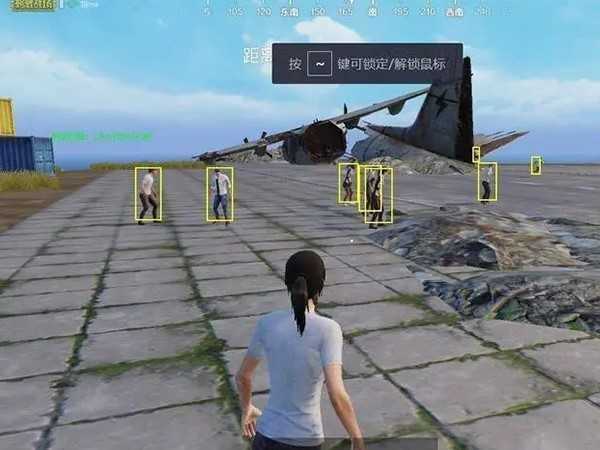 和平精英一键透视-和平精英一键透视辅助 稳定防封吃鸡神器