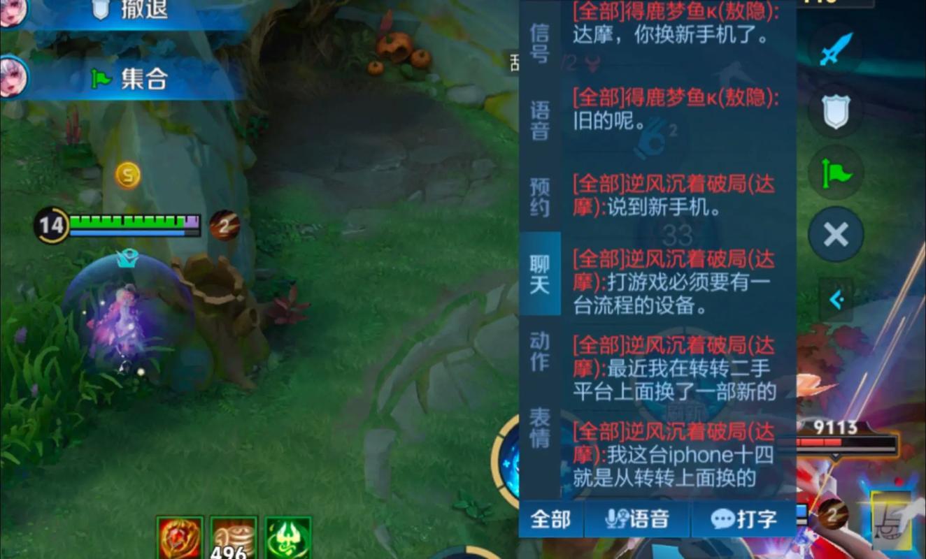 王者免费开挂平台无广告-王者免费开挂平台无广告 绿色修改器下载 v1.67.00