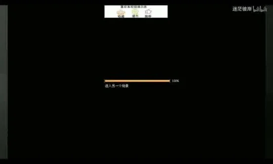 吃鸡开挂透视软件-吃鸡国服开挂透视软件教程 揭秘黑科技技巧