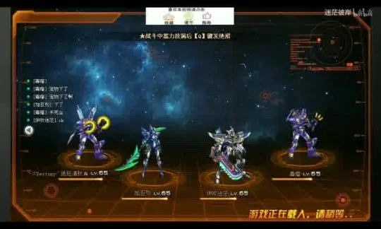 吃鸡国服外挂怎么开——揭秘黑科技技巧